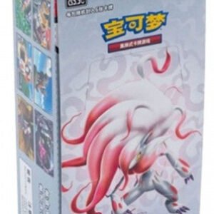 (SIMPLIFIED CHINESE) Pokemon CS5.5C Shadow of Glory Booster Box