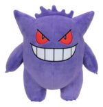 Pokemon 12-Inch Gengar Plush