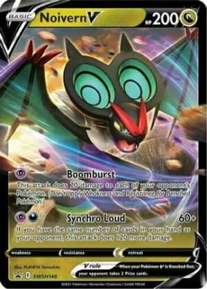 Sword & Shield Promo SWSH148 Noivern V
