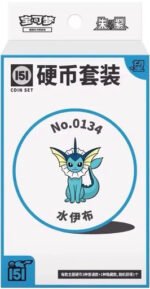 (SIMPLIFIED CHINESE) 151 Hope Coin Collection - No. 0134 Vaporeon