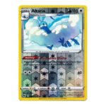Champions Path 49/73 Altaria (Reverse Holo)