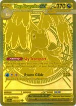 ME Ascended Heroes 295/217 Mega Dragonite ex (Mega Hyper Rare)