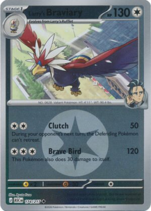 ME Ascended Heroes 174/217 Larry's Braviary (Reverse Holo ENERGY SYMBOL)