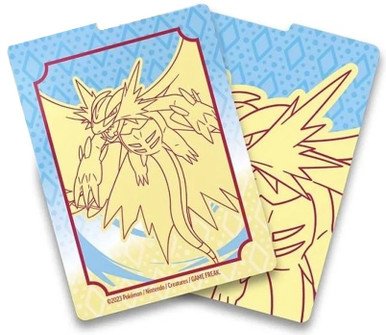 SV Paradox Rift Roaring Moon Divider x4