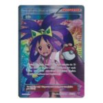 Plasma Blast 101/101 Iris (Full Art)