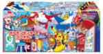 (JAPANESE) Pokemon Center Fukuoka - Special Box