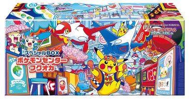 (JAPANESE) Pokemon Center Fukuoka - Special Box