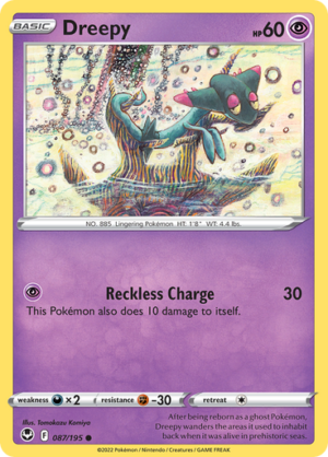 SWSH Silver Tempest 087/195 Dreepy