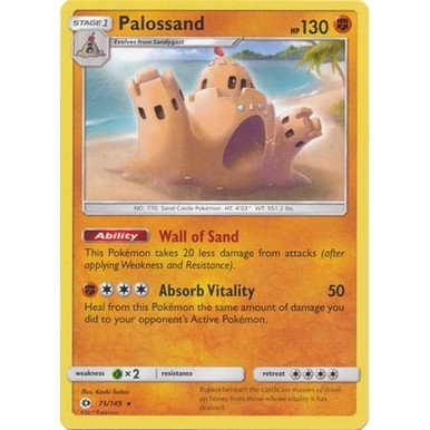 Sun and Moon (Base Set) 75/149 Palossand
