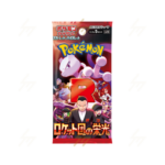 (JAPANESE) Pokemon SV10 Glory of Team Rocket Booster Pack