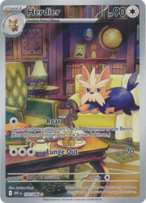 SV White Flare 155/086 Herdier (Illustration Rare)