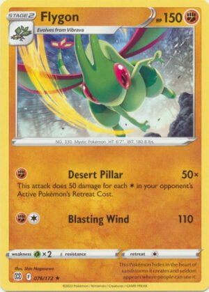Brilliant Stars 076/172 Flygon