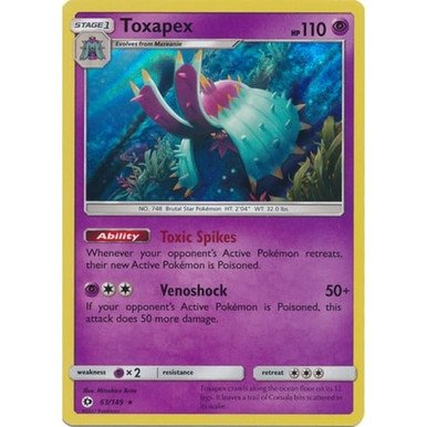 Sun and Moon (Base Set) 63/149 Toxapex (Holo)