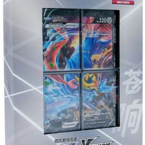 (SIMPLIFIED CHINESE) Zacian V-UNION Gift Box
