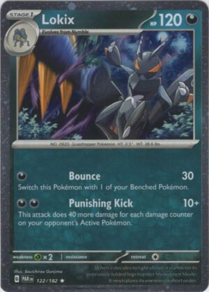 SV Paradox Rift 122/182 Lokix (Cosmo Holo)