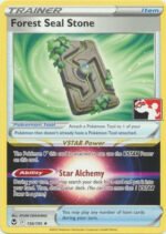 SWSH Silver Tempest 156/195 Forest Seal Stone (Prize Pack League Promo Non-Holo)