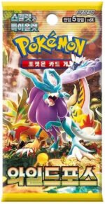 (KOREAN) Pokemon SV5K Wild Force Booster Pack