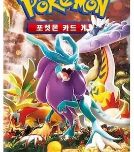 (KOREAN) Pokemon SV5K Wild Force Booster Pack