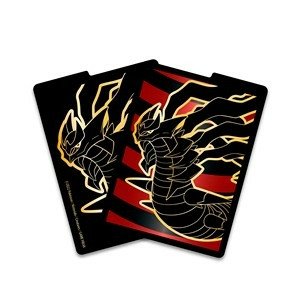 SWSH Lost Origin Giratina Divider (Black)