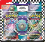 Back to School 2024 Eraser Set Bellibolt