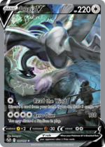 SWSH Silver Tempest 186/195 Lugia V (Alternative Art, Full Art)