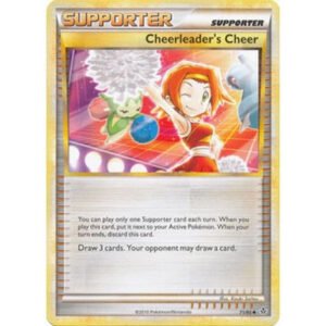 HS Unleashed 71/95 Cheerleader's Cheer