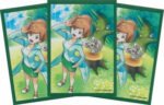 Juniper Premium Tournament Collection Sleeves (65)