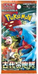 (JAPANESE) Pokemon SV4K Ancient Roar Booster Pack