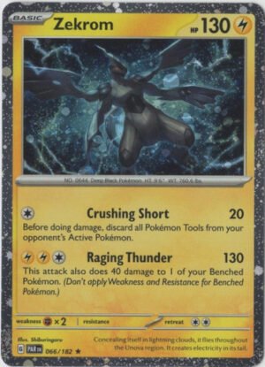 SV Paradox Rift 066/182 Zekrom (Cosmo Holo)