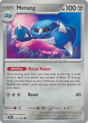 SV Temporal Forces 114/162 Metang