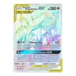 SM Cosmic Eclipse 258/236 Arceus & Dialga & Palkia GX (Tag Team Rainbow Rare )