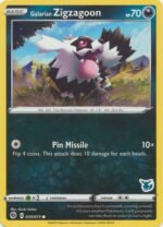 Champions Path 35/73 Galarian Zigzagoon (Eevee Symbol)