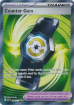 ME Ascended Heroes 259/217 Counter Gain (Full Art)