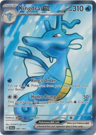 SV Shrouded Fable 080/064 Kingdra ex (Full Art)