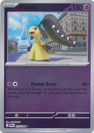 ME Perfect Order 032/088 Mawile (Reverse Holo)