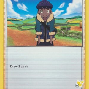 Sword & Shield (Base) 165/202 Hop (Pikachu Symbol 33)