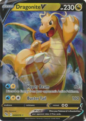 Pokemon GO 049/078 Dragonite V (Half Art)