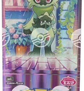 (SIMPLIFIED CHINESE) Pokemon CBB5C Gem Pack Vol 5 Booster Box