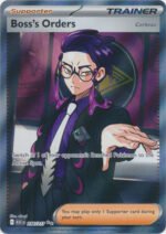 ME Ascended Heroes 256/217 Boss's Orders [Corbeau] (Full Art)
