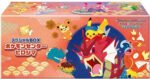 (JAPANESE) Pokemon Center Hiroshima - Special Box Set