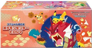 (JAPANESE) Pokemon Center Hiroshima - Special Box Set