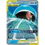 Sun & Moon Promo SM166 Magikarp & Wailord GX (TAG TEAM)