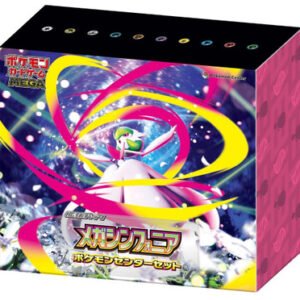 (JAPANESE) Mega Expansion Pack Mega Symphonia Pokemon Center Set Box Set