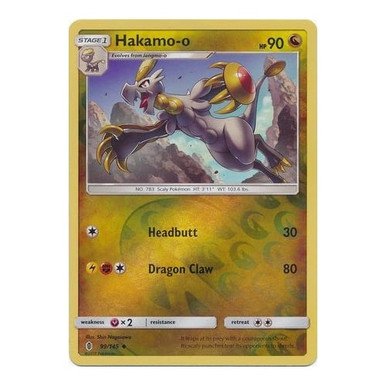 SM Guardians Rising 99/145 Hakamo-o (Reverse Holo)