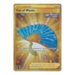 Chilling Reign 226/198 Fan of Waves (Secret Rare)