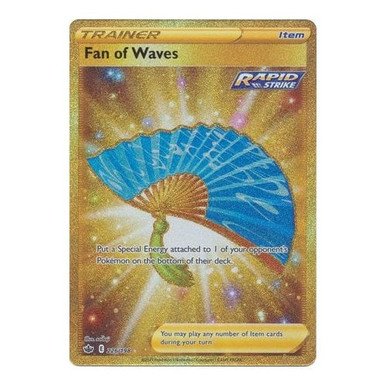 Chilling Reign 226/198 Fan of Waves (Secret Rare)
