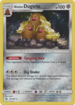 Sun and Moon (Base Set) 87/149 Alolan Dugtrio (Cosmo Holo)