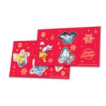 Pokemon Sticker Holiday Calendar 2022 set of 2