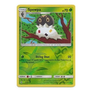 SM Forbidden Light 7/131 Spewpa (Reverse Holo)