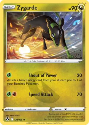 SWSH Silver Tempest 134/195 Zygarde